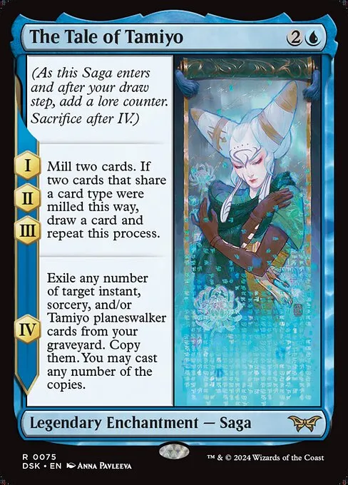 Tom "The Bomb" Bombadil (Tom Bombadil) // Commander (Tom Bombadil) deck  list mtg // Moxfield  MTG Deck Builder