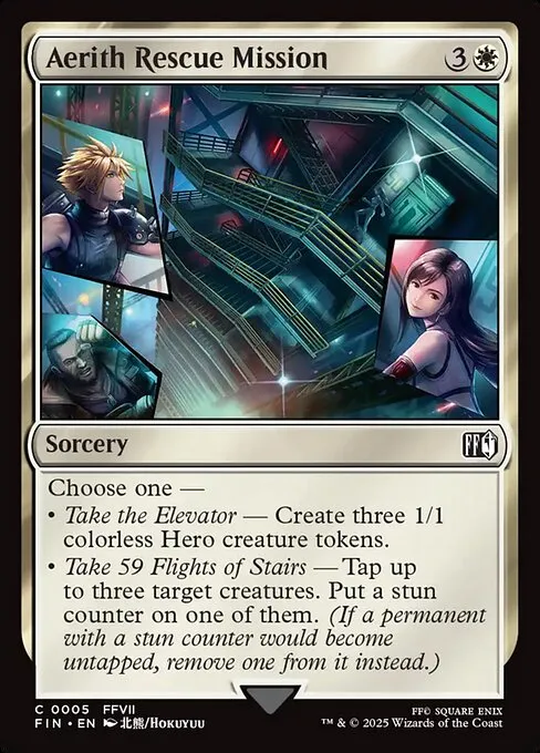 one piece card game tournament pack vol 4 MTG: Commander 2020 Commander Deck main image 1