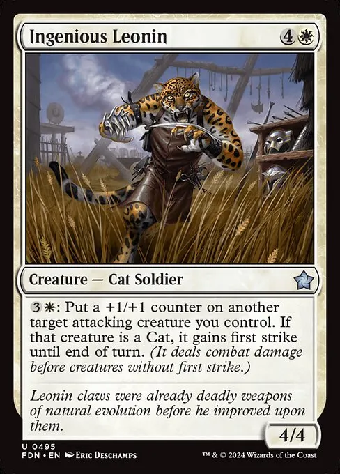 mtg foundations cat cards Magic The Gathering - Tokens - Whenever you gain life for the first time during each of your turns Cat Token | Foundations |