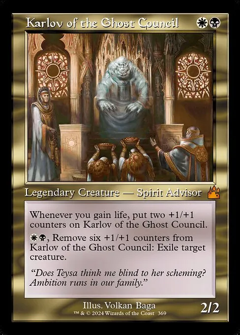 Asterion Test // Commander (Astarion, the Decadent) deck list mtg //  Moxfield  MTG Deck Builder