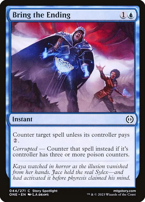 Cool Ocean Breeze Secret Lair, but made into a deck