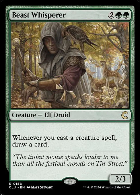 mtg green card that gives indestructible Gaea's Gift [The Brothers' War] main image 0