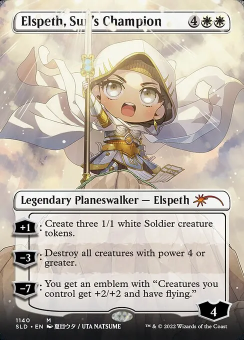 Final Fantasy VIII // Commander (Rinoa Heartilly) deck list mtg // Moxfield   MTG Deck Builder