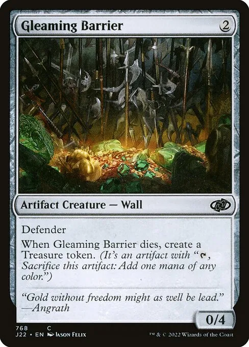 MTG ネザーゴイフ ４枚セット ネザーゴイフ 4枚セット 日本語版