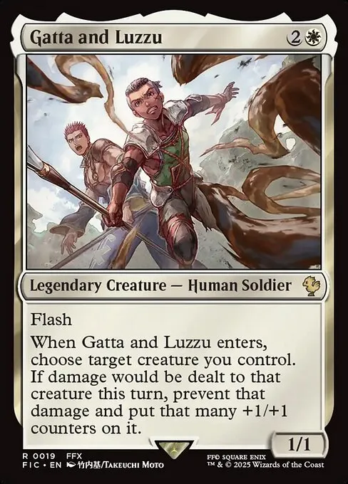weakness mtg card Adventurous Impulse [Dominaria]