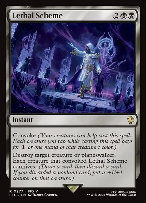 祝開店！大放出セール開催中 Scions & Decklist Precon Commander Fantasy (Final Spellcraft マジック：ザ・ギャザリング