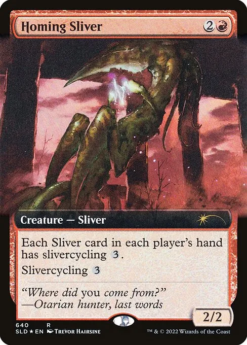 The First Sliver: Definitive Power Cascade - Commander (The First Sliver)