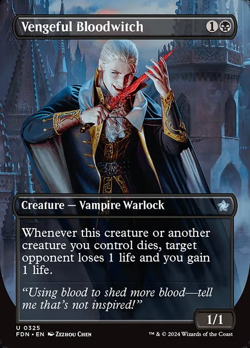 エドガー・マルコフ エドガー・マルコフ MTG - Innistrad Remastered #328 (日本語