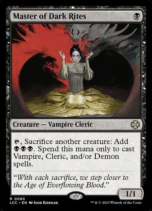 Vamprifice Commander Carmen Cruel Skymarcher