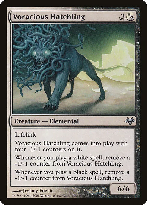 mtg eventide card list Magic Prices Art by Greg Staples. MTG / Eventide
