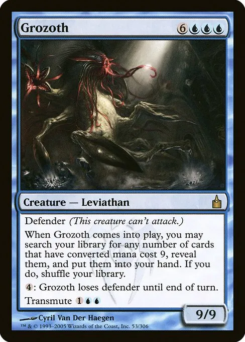 mtg how many cards do you draw Worldly Tutor