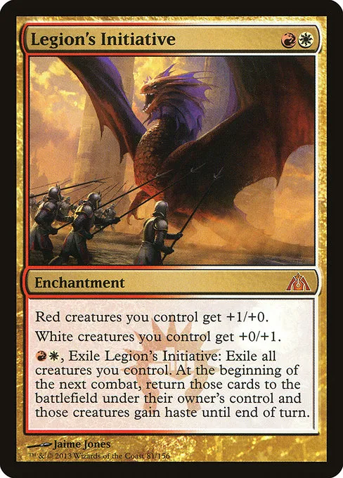 mtg iroas commander deck Kalemne, Disciple of Iroas main image 0