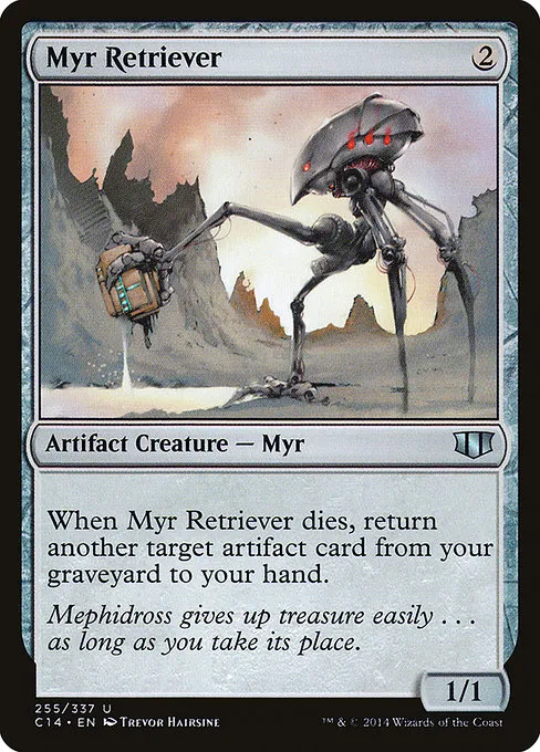 mtg shrimp cards Baby Shrimp Card  Party of One