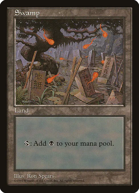 Explore Asia Pacific Land Program // Moxfield — MTG Deck Builder