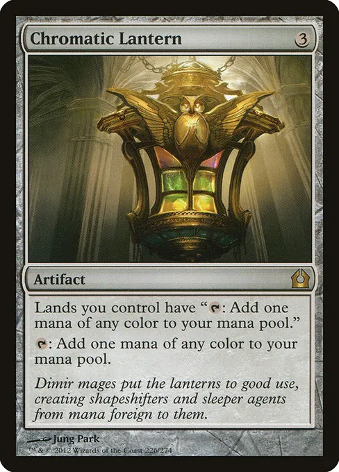 wurm commander deck mtg Amazon.com: MTG Secret Lair: Secret Lair x Hatsune Miku: Electric Entourage  EN (English, Foil Edition) : Toys & Games main image 0