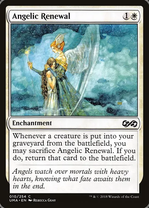 超貴重】MTG 複製原画 外交官随員 レベッカ・ゲイ Rebecca Guay