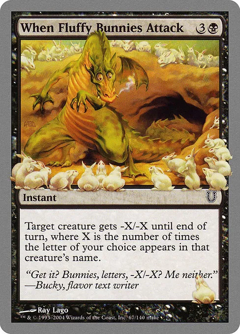 every un card // Moxfield MTG Deck Builder every un card // Moxfield MTG Deck Builder