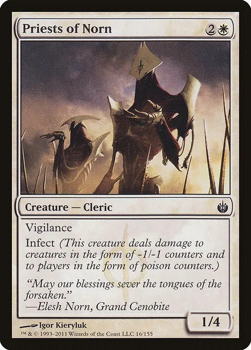 Magic: The Gathering Commander Deck  The Mycotyrant | 100-Card Fungus  Tribal EDH Deck (Near Mint) Mtg Knight Deck In Player-Built Magic: The  Gathering Decks