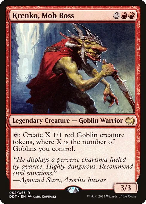 EX+]上流階級のゴブリン、マクサス/Muxus, Goblin Grandee《英語