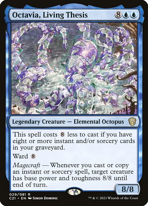 magecraft cards mtg Tiamat [Dungeons & Dragons: Adventures in the Forgotten Realms] main image 1