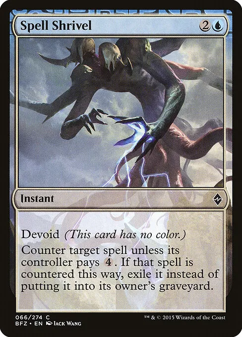 mtg devoid commander deck Amazon.com: Magic: The Gathering Commander Masters Commander Deck