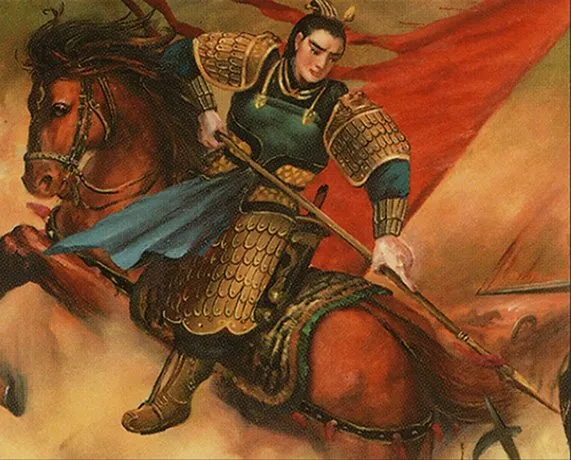 Lu Bu appears, Game over // Commander (Lu Bu, Master-at-Arms