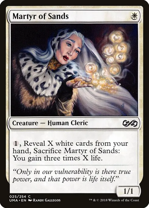 mtg soul sister cards Card MTG Realm: Soul Sisters