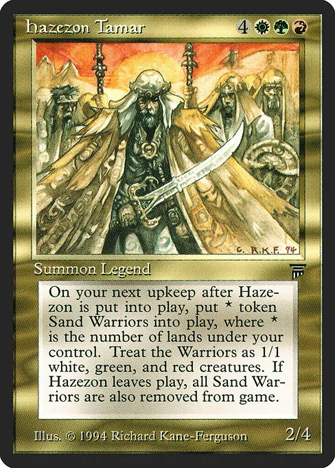 LEG hazezon tamar 英1枚 プレイド｜ゲーム・おもちゃ・グッズ