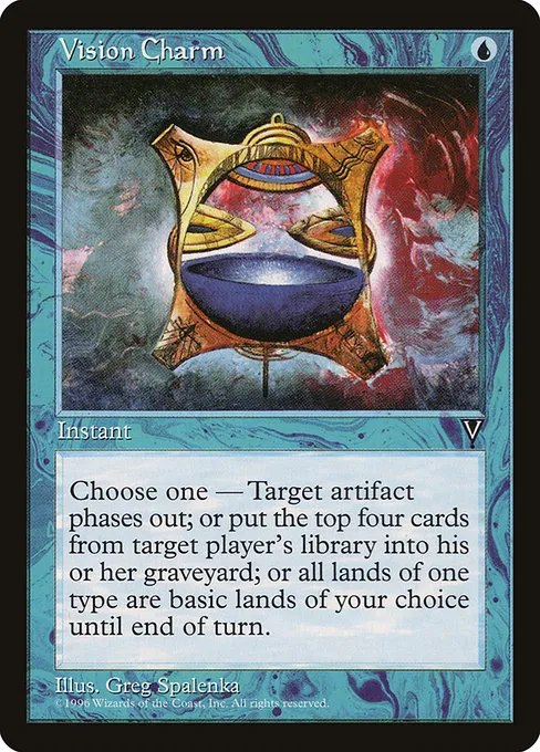 Dandan (or Forgetful Fish) - Shared Deck Format // Dandan