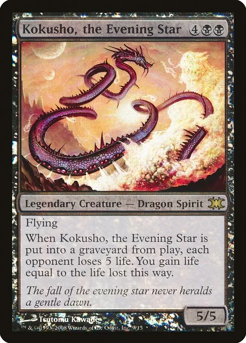 Mono-Black Lifegain // Commander (Kokusho, the Evening Star) deck list mtg  // Moxfield  MTG Deck Builder