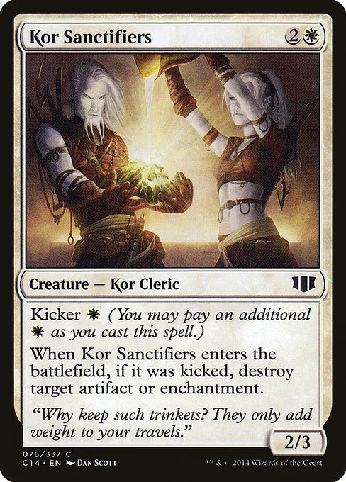 Forged in Stone (Commander 2014 Precon Decklist) // Commander (Nahiri, the Lithomancer) deck list mtg // Moxfield MTG Deck Builder Forged in Stone (Commander 2014 Precon Decklist) // Commander (Nahiri, the Lithomancer) deck list mtg // Moxfield MTG Deck Builder