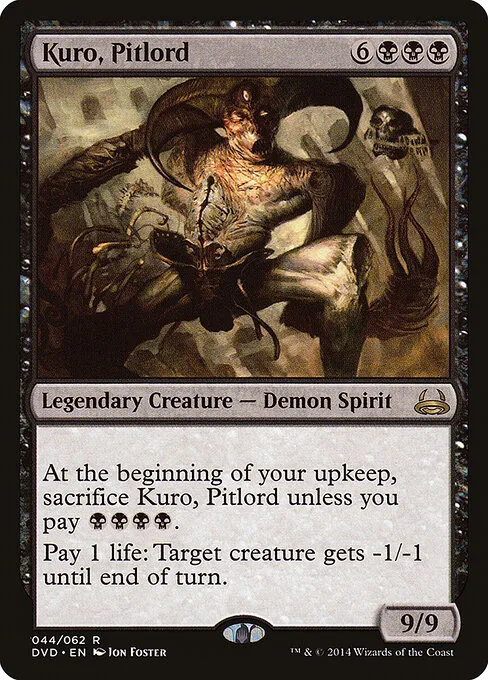mtg duel decks divine vs demonic card list Magic The Gathering - Oni Possession Demonic Tokens Type Duel Decks: Anthology – Divine
