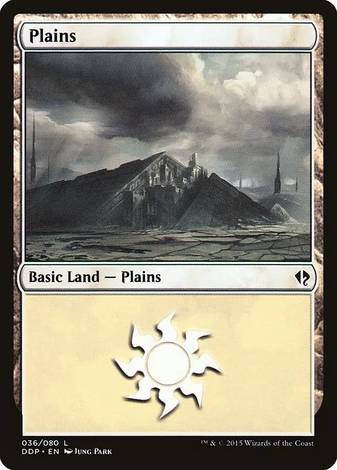 Duel Decks: Zendikar vs. Eldrazi (Zendikar) // Precons deck list mtg // Moxfield MTG Deck Builder Duel Decks: Zendikar vs. Eldrazi (Zendikar) // Precons deck list mtg // Moxfield MTG Deck Builder