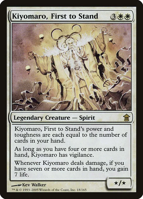 mtg black and white card draw Magic The Gathering - Wilds of Eldraine - Enchanting Tales main image 1