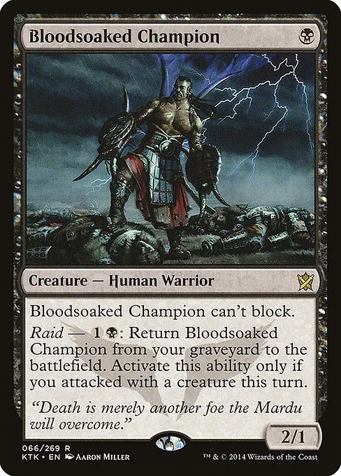 Bhaal Jund - Commander (Bhaal, Lord of Murder) — Moxfield, a deck ...