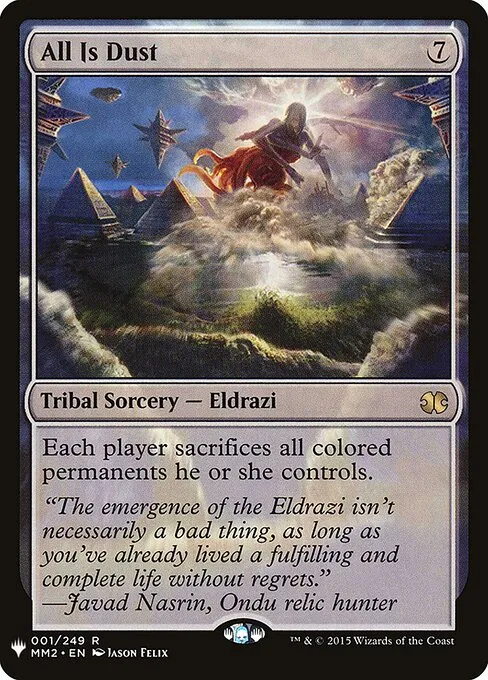 mtg m21 cards Core Set 2021 Variants