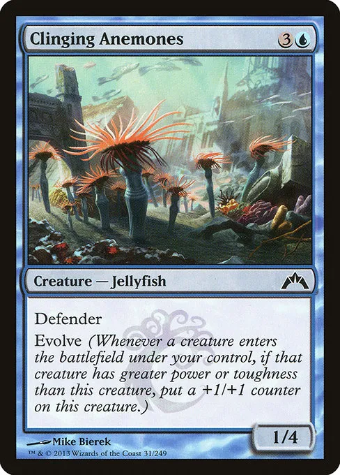 Gatecrash (Full Set) // Moxfield  MTG Deck Builder