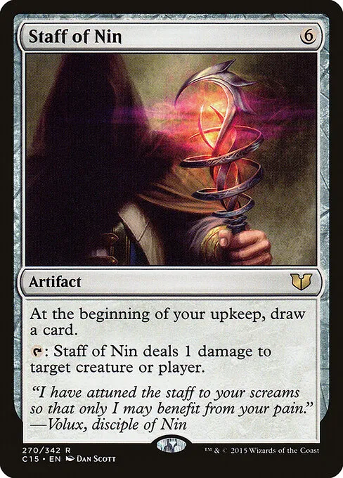 best card draw artifacts mtg cmc=1 t:artifact o:"draw a card"  Scryfall Magic: The Gathering Search What good artifact draw am