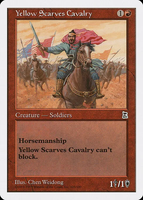 horsemanship cards mtg Rules Text: Horsemanship, 41 cards
