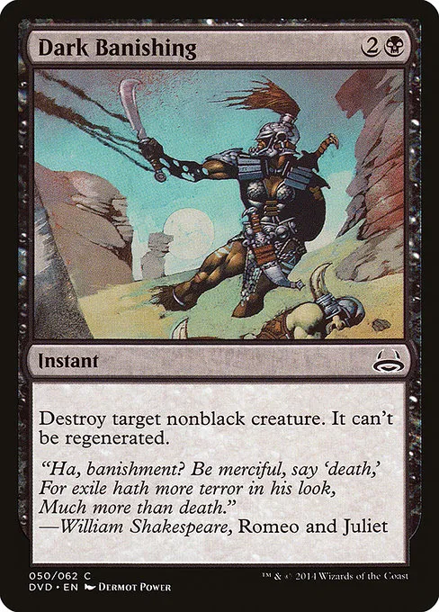 Explore Duel Decks Anthology: Divine vs. Demonic // Moxfield  MTG Deck  Builder
