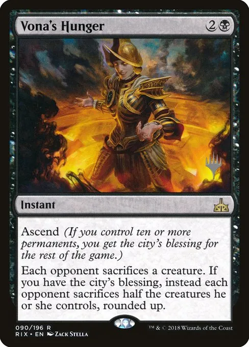 eldraine cards mtg MTG Queen of Ice Throne of Eldraine (ELD) Common Magic Card #061 Unplayed