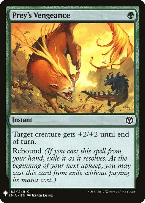 treasure card mtg Treasure Token #0006 Assassin’s Creed Universes Beyond MTG Magic S1918*