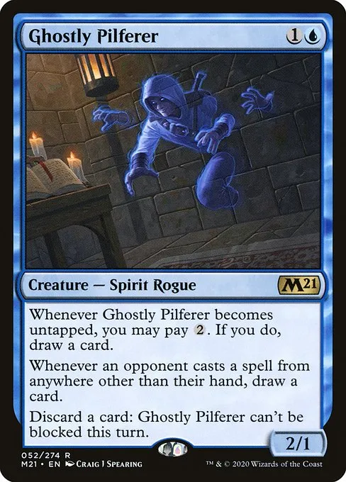 mtg 稀少 7枚セット ドラゴンの眼 拡張アート 荒地 プロモ 英語