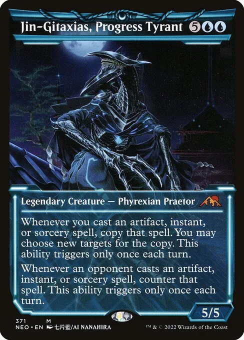 mtg mystery booster 2 playtest cards Intangible Vibes [Mystery Booster 2 Playtest Cards] – Grognard Games