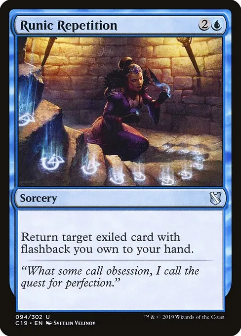 mtg mystic intellect card list Mystic Intellect Precon