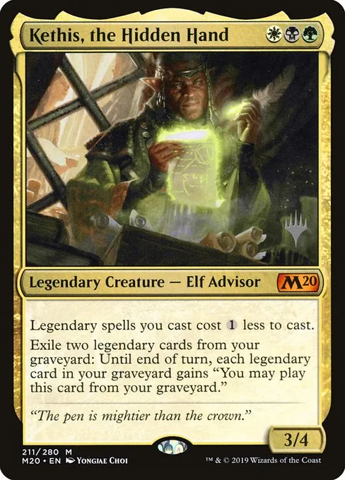 mtg commander deck requirements Amazon.com: Magic: The Gathering Starter Commander Deck Bundle – Includes  All 5 Decks : Toys & Games main image 0