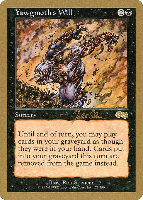 mtg what are gold border cards Construct Token [03] [The Big Score: Tokens] [Non-Foil] – Face to Face Games main image 1