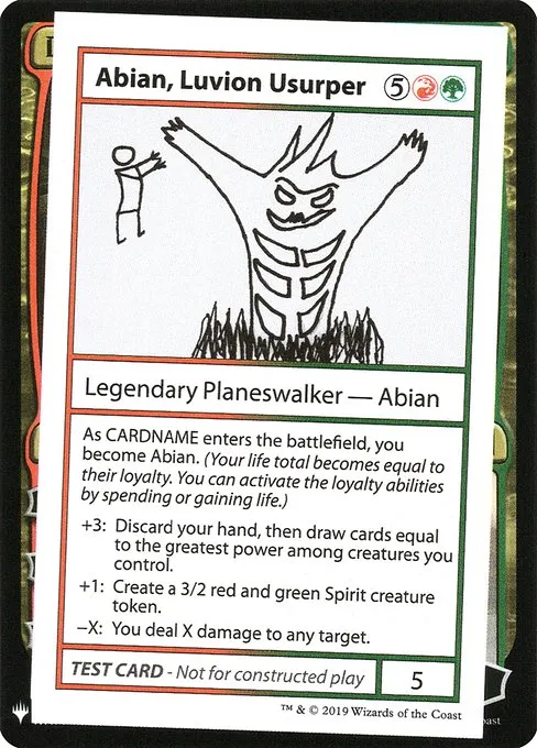 mtg playtest cards price list Emrakul and Chatterfang main image 0