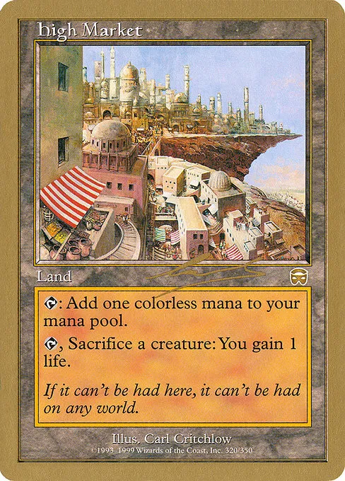 Nicolas Labarre, Quarterfinalist (World Championship Decks