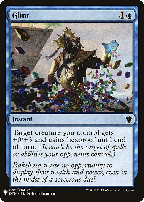 Commander Protection - Blue // Package deck list mtg // Moxfield  MTG Deck  Builder